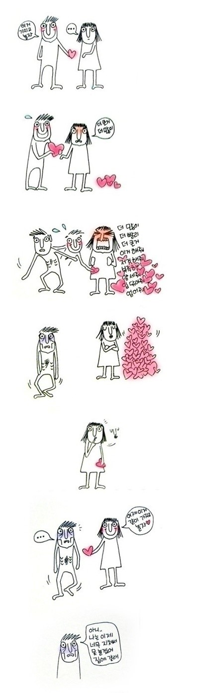 포스트의 이미지