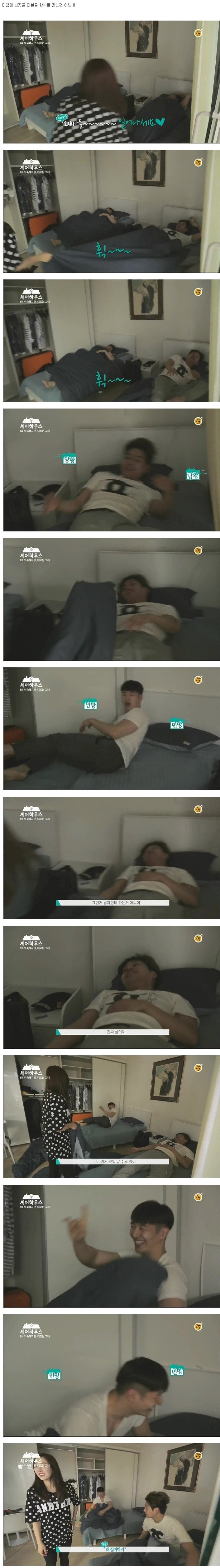 포스트의 이미지