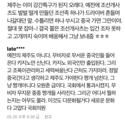 포스트의 이미지