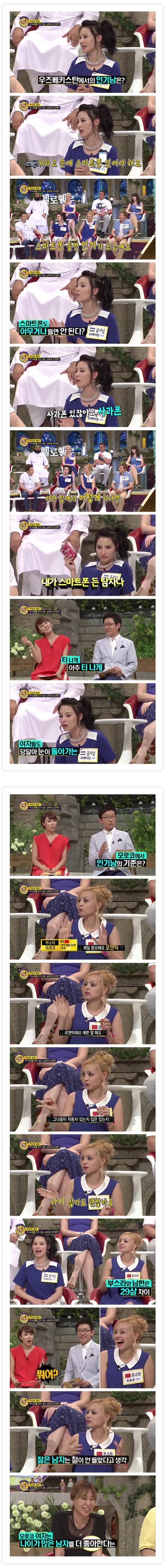 포스트의 이미지