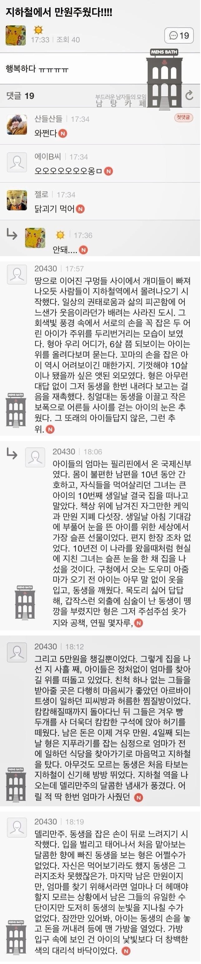 포스트의 이미지