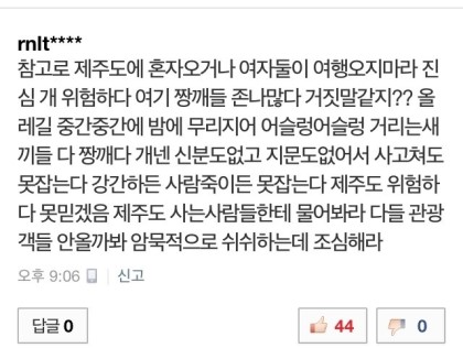 포스트의 이미지