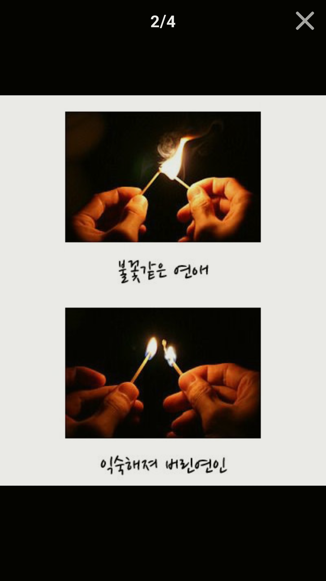 포스트의 이미지