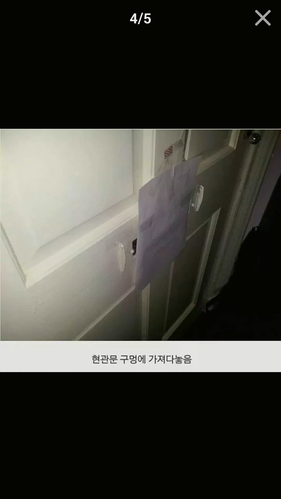 포스트의 이미지