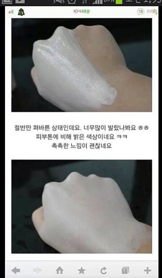 포스트의 이미지