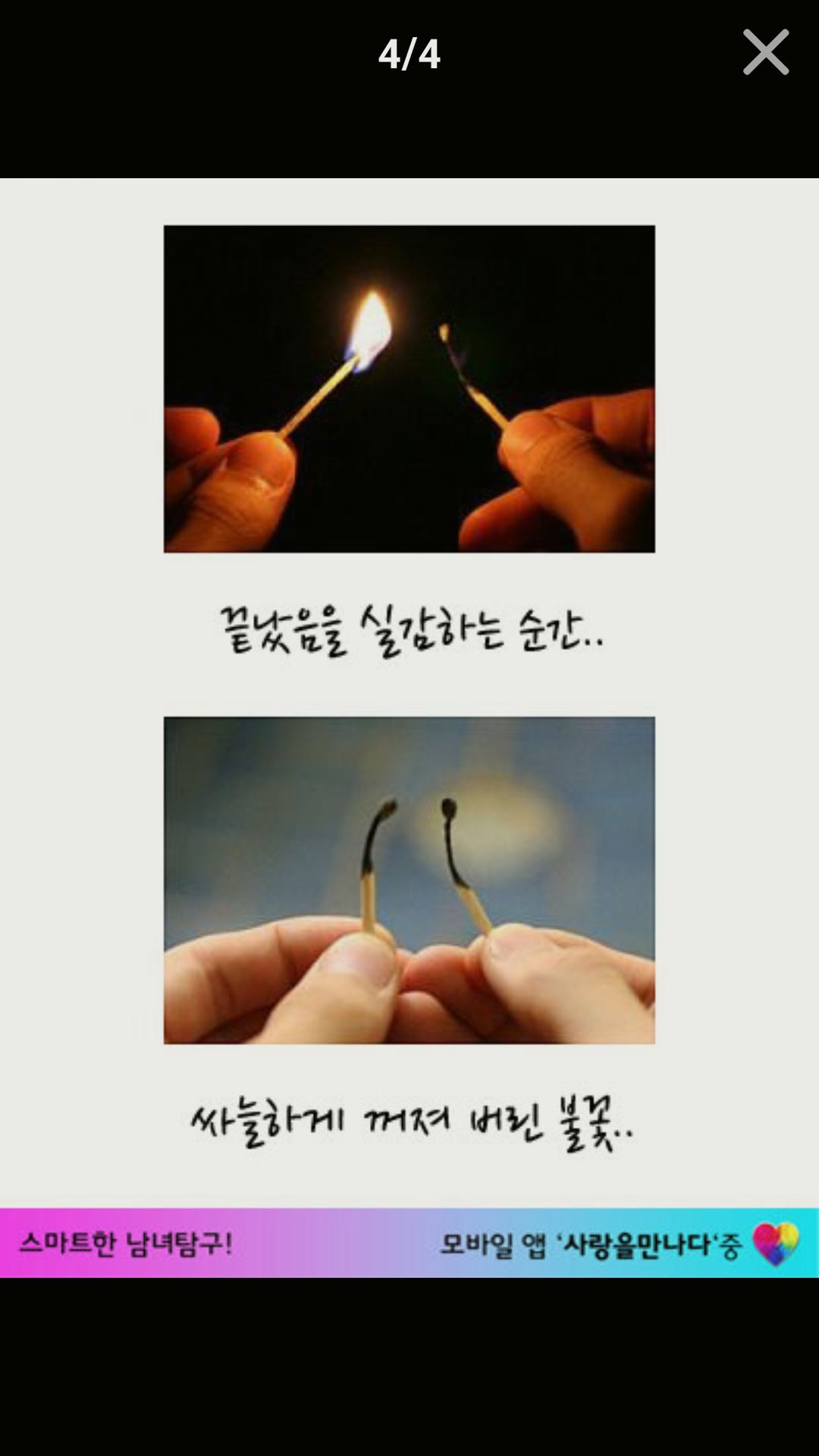 포스트의 이미지