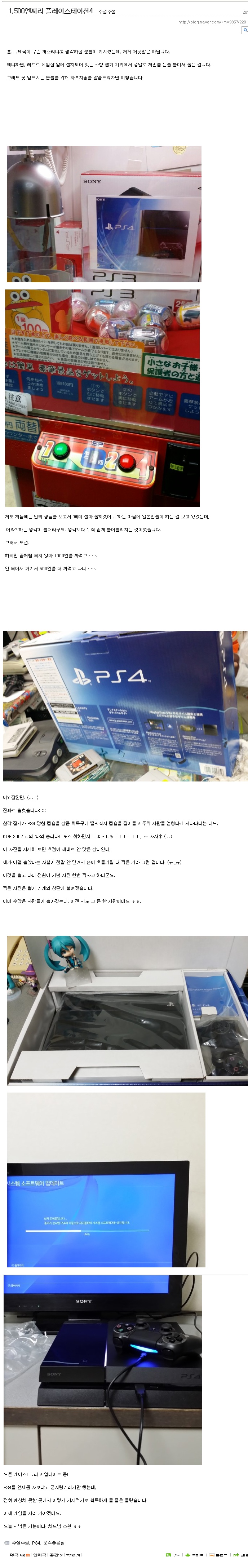 포스트의 이미지