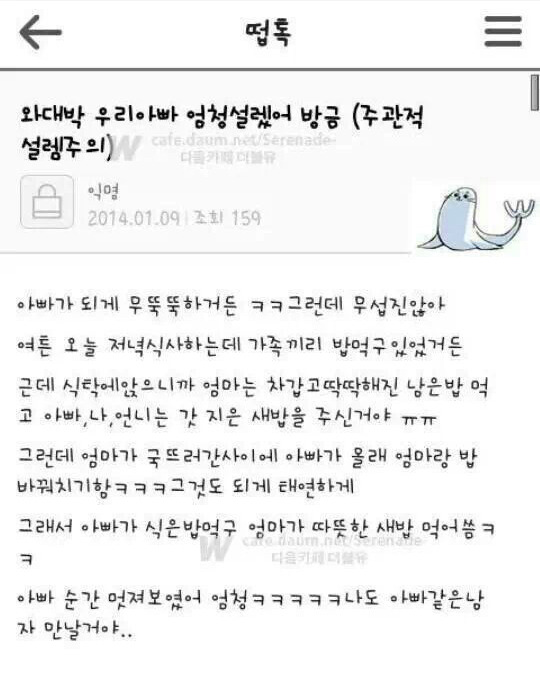 포스트의 이미지