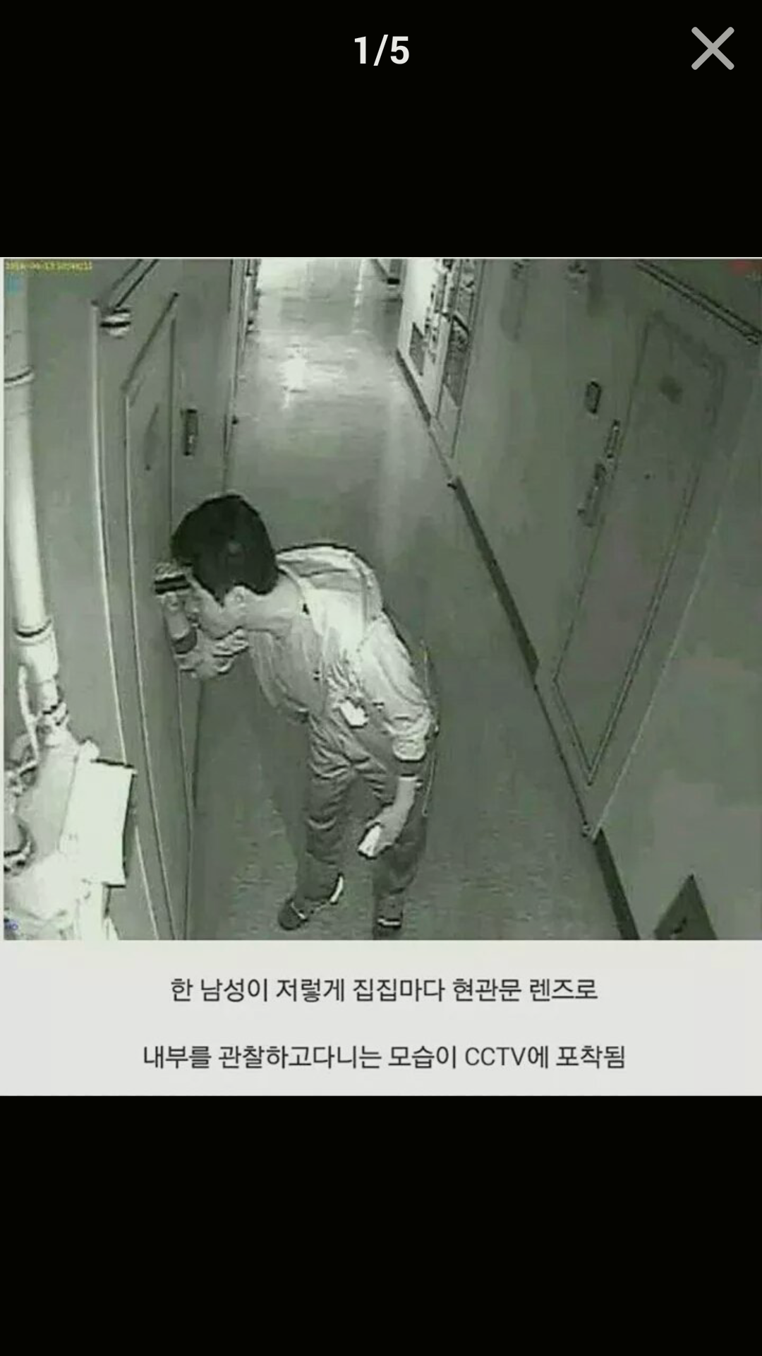 포스트의 이미지