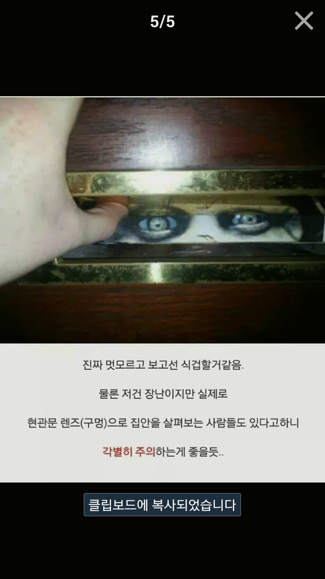 포스트의 이미지