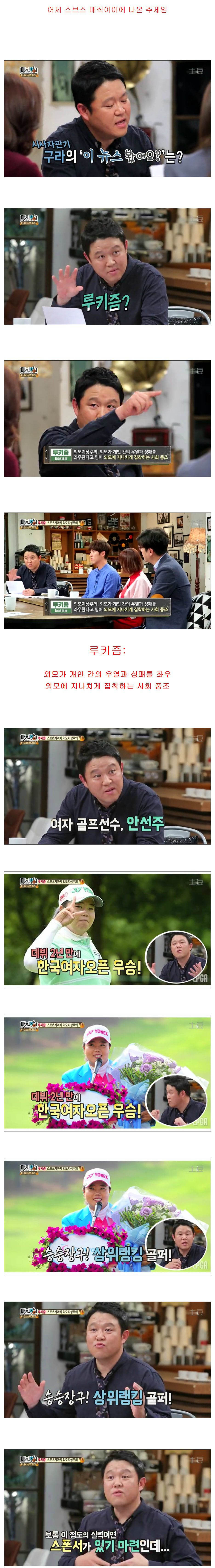 포스트의 이미지