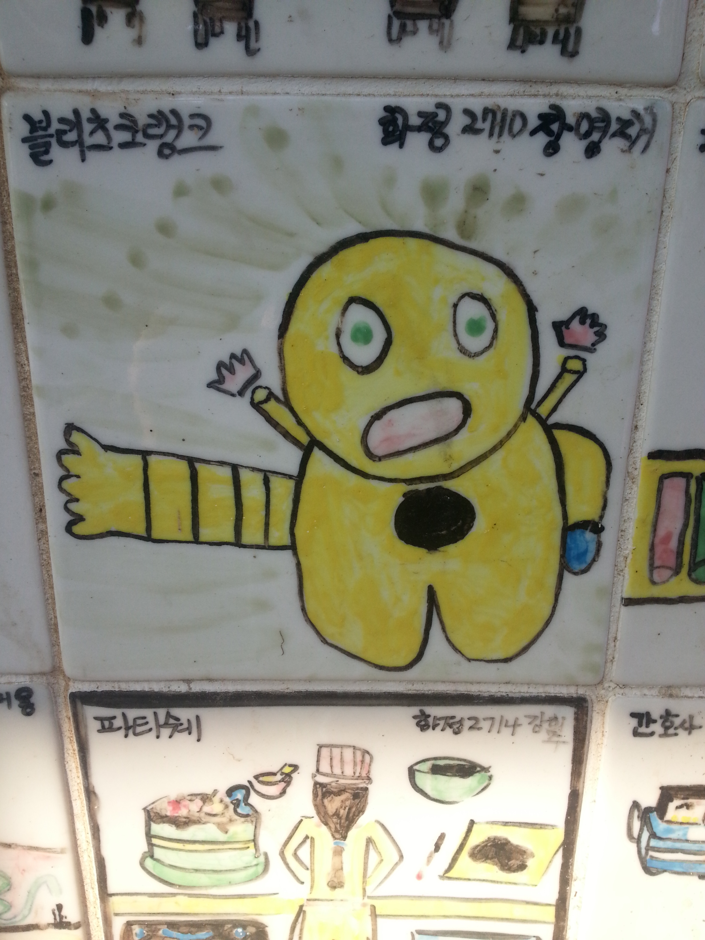 포스트의 이미지