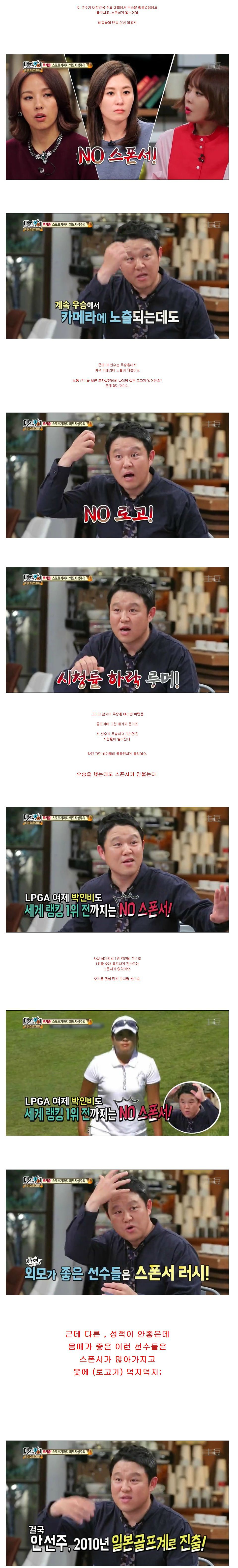 포스트의 이미지