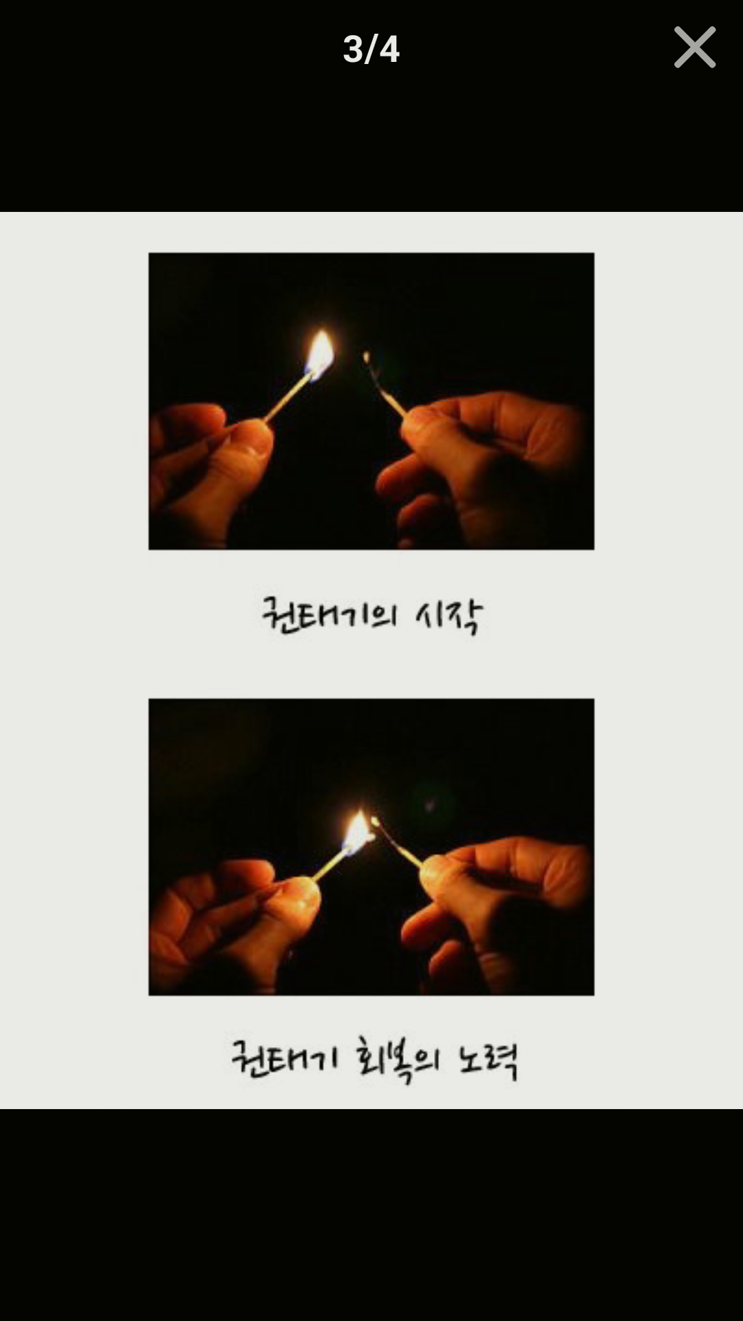 포스트의 이미지