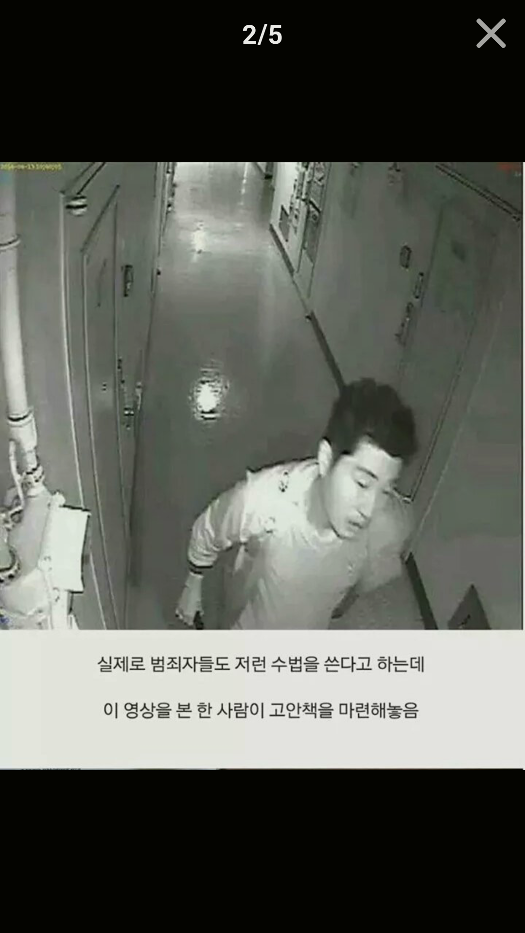 포스트의 이미지