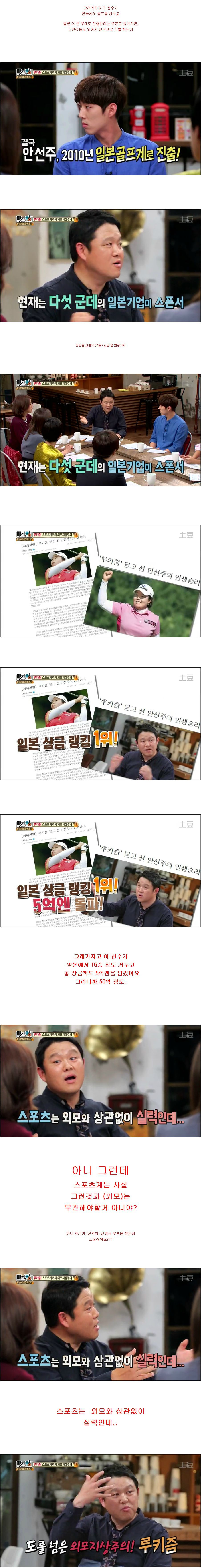 포스트의 이미지