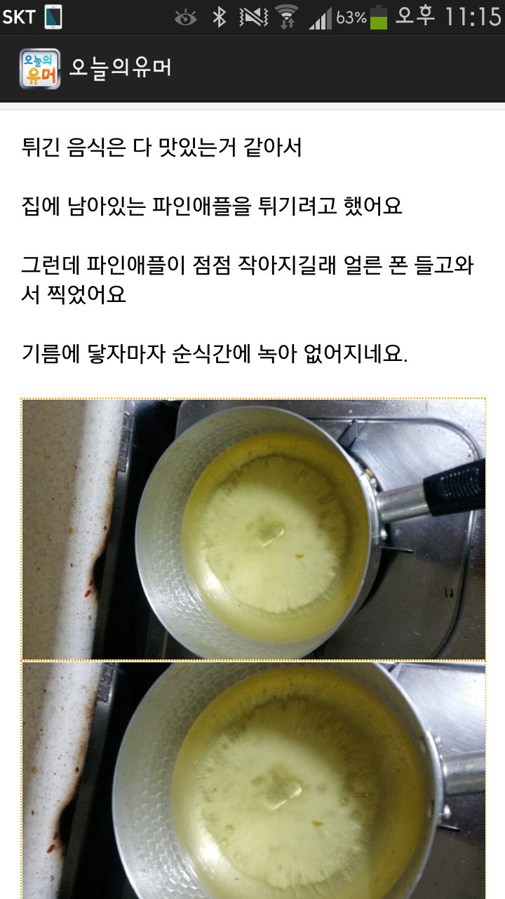 포스트의 이미지