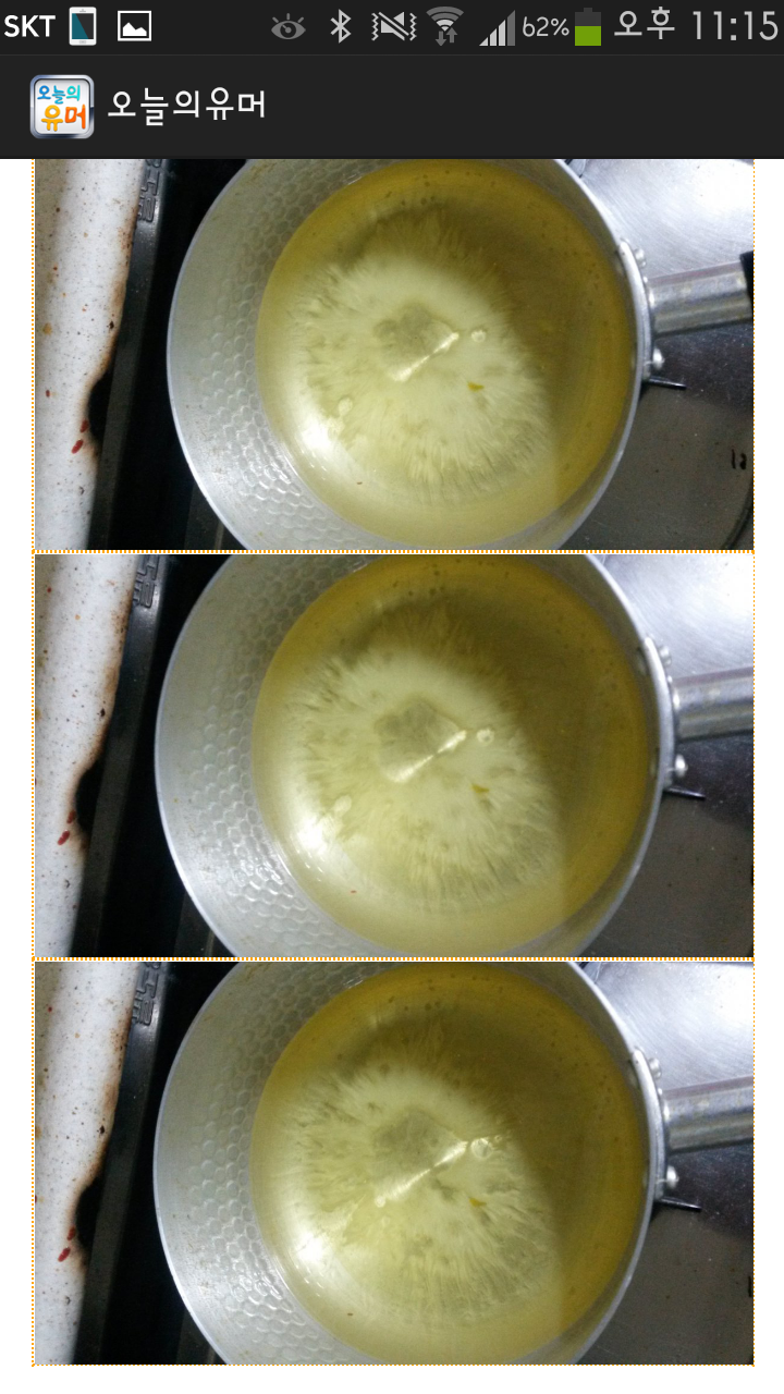 포스트의 이미지