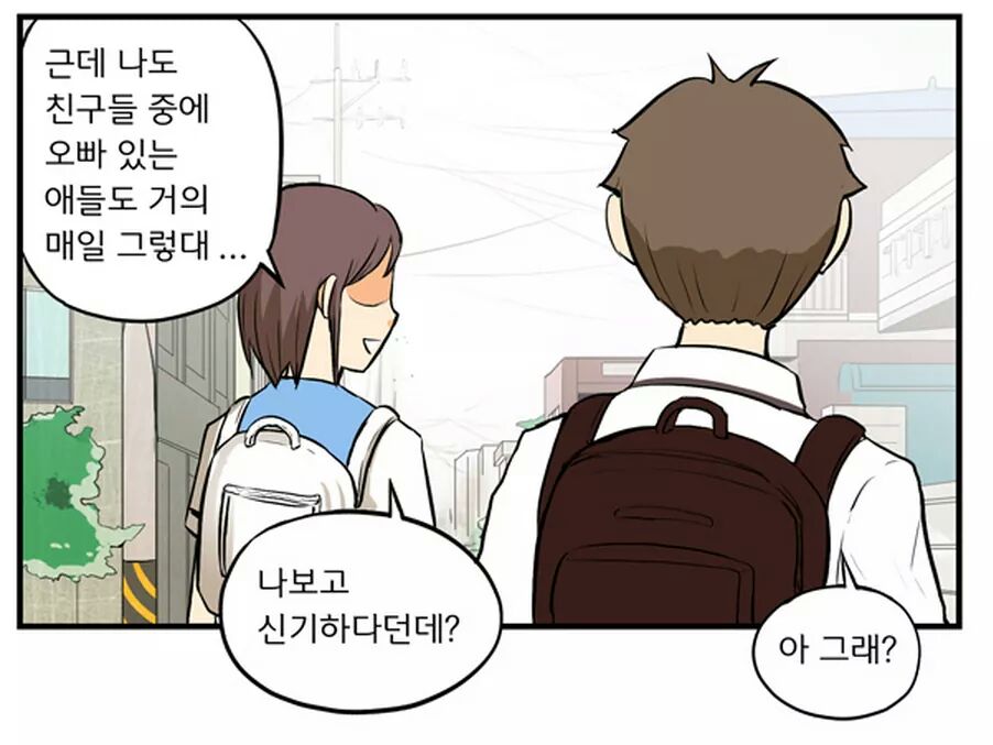 포스트의 이미지