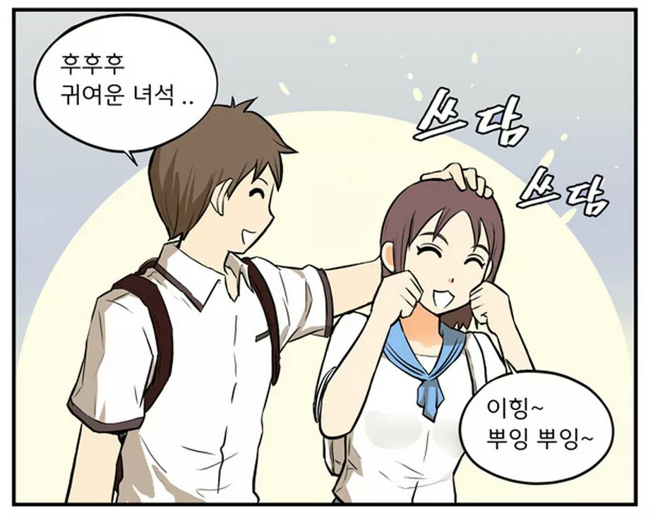 포스트의 이미지