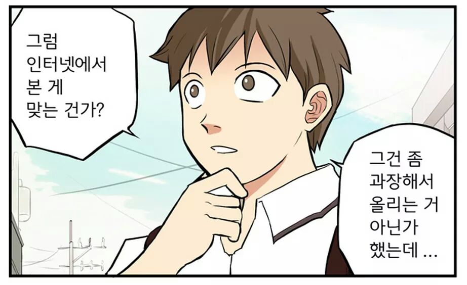 포스트의 이미지