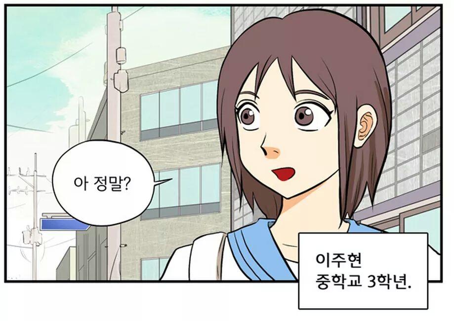 포스트의 이미지