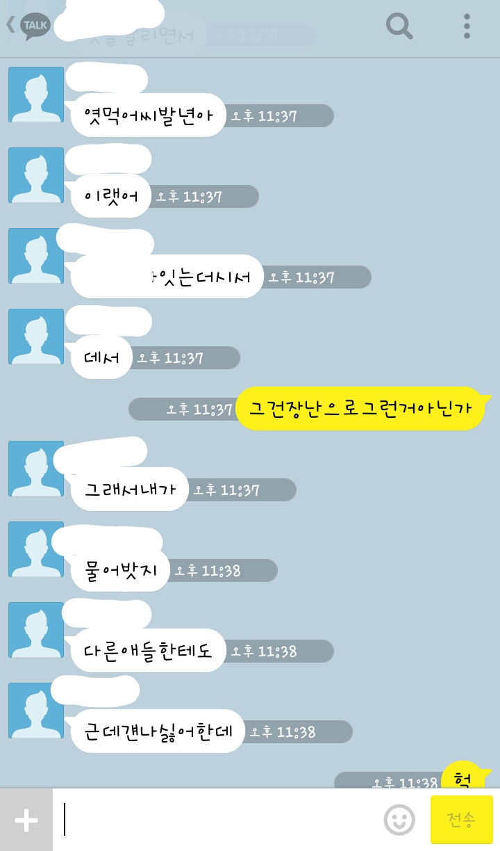 포스트의 이미지