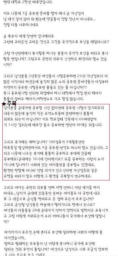 포스트의 이미지