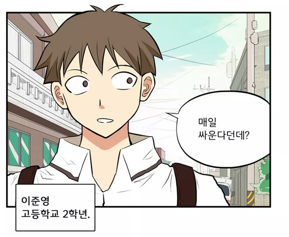 포스트의 이미지