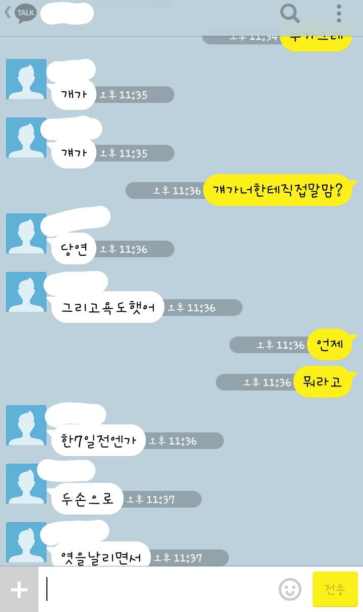 포스트의 이미지