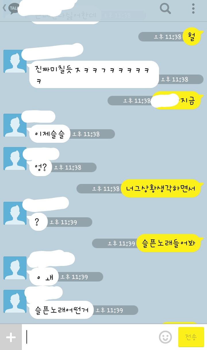 포스트의 이미지