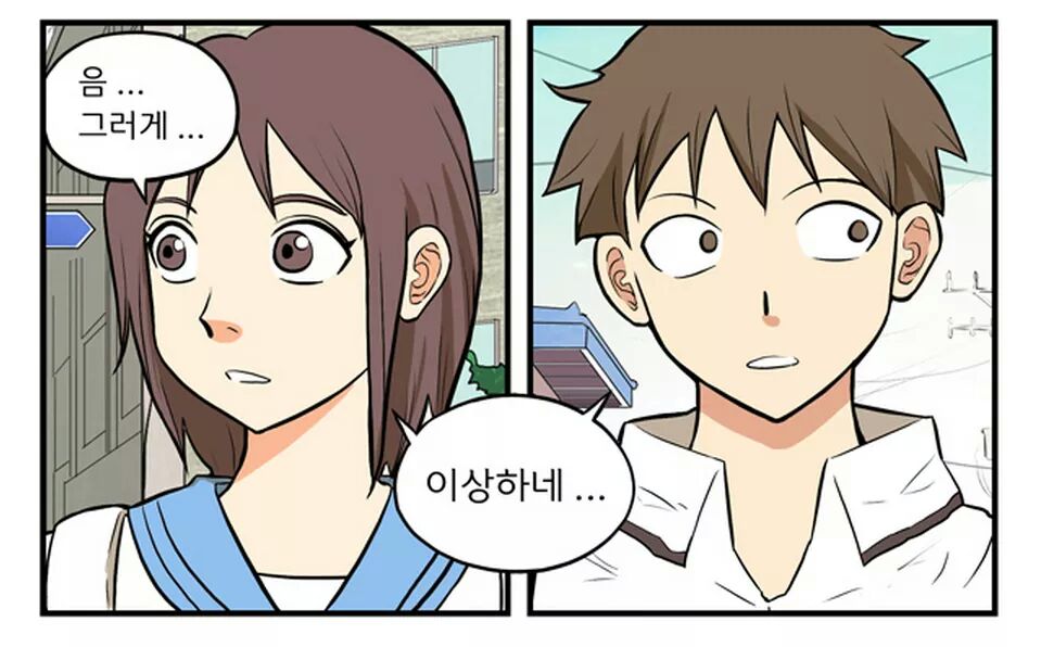 포스트의 이미지