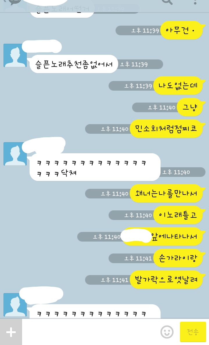 포스트의 이미지