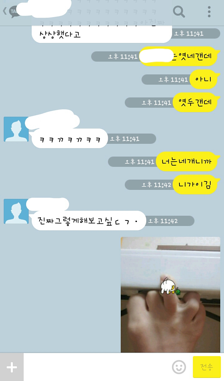 포스트의 이미지