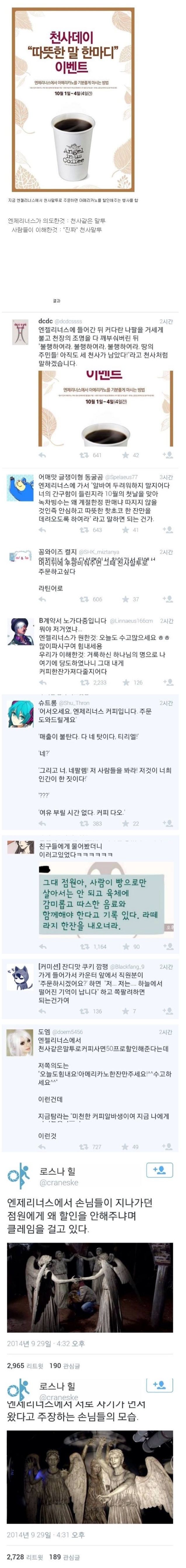 포스트의 이미지