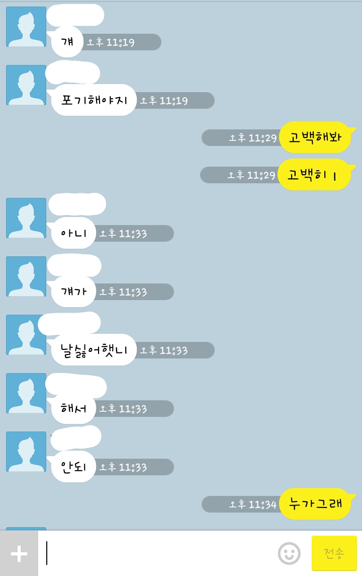 포스트의 이미지