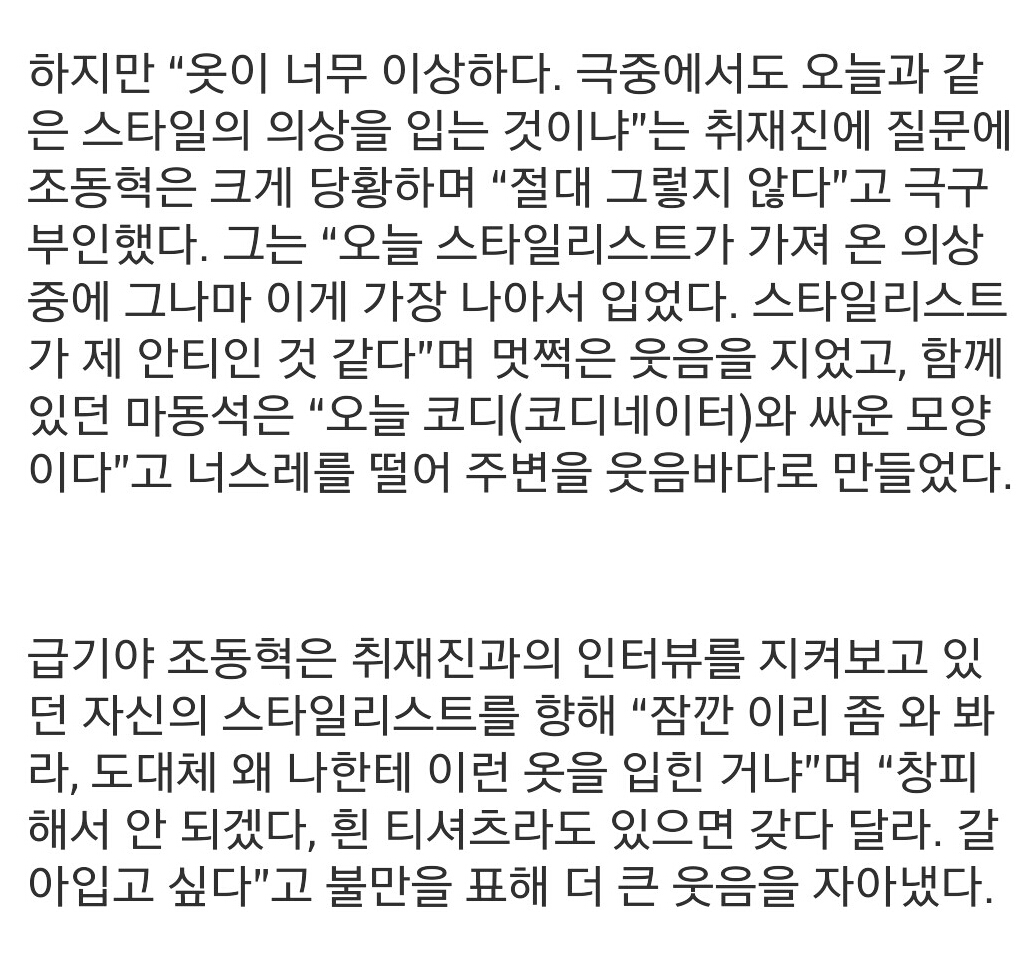 포스트의 이미지