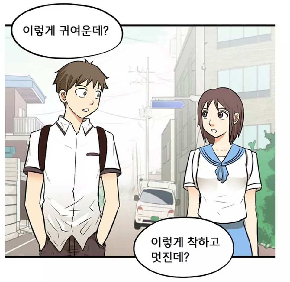 포스트의 이미지