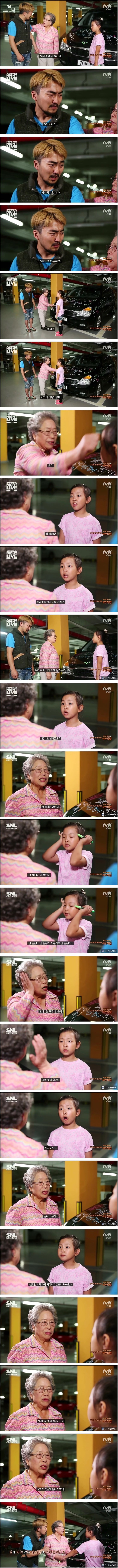 포스트의 이미지