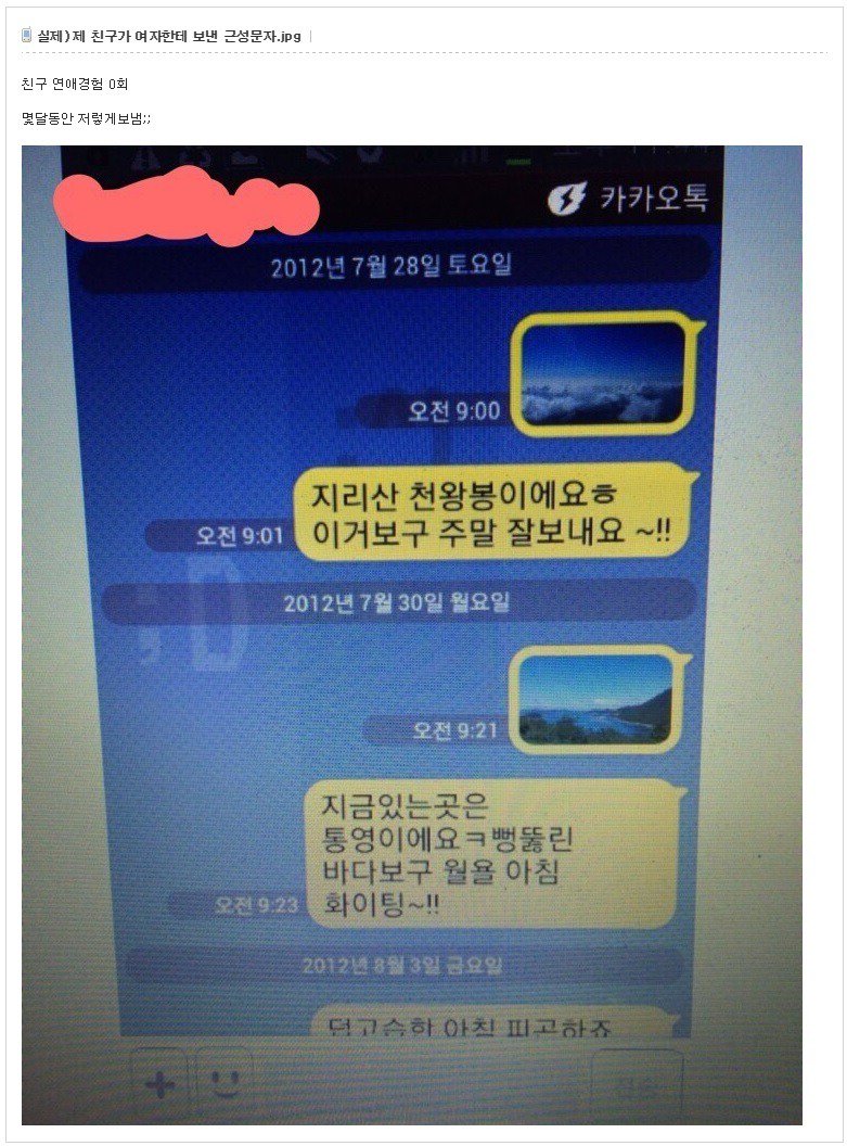포스트의 이미지