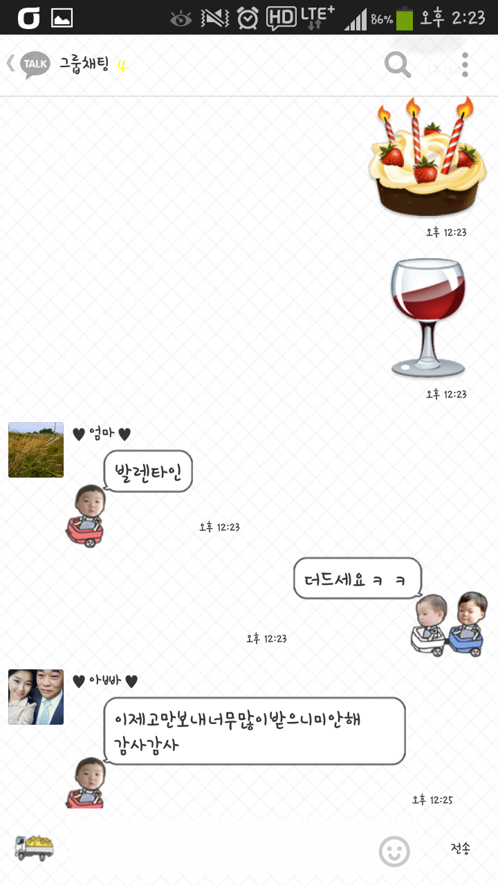 포스트의 이미지