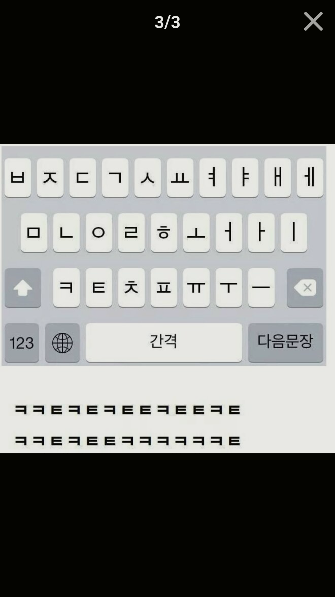 포스트의 이미지