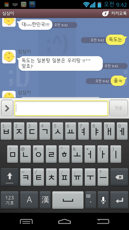 포스트의 이미지