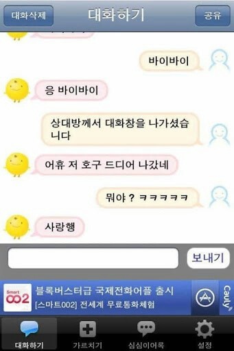 포스트의 이미지