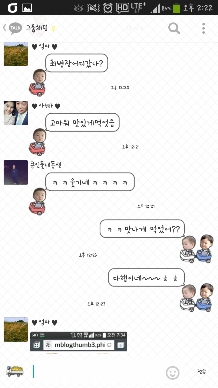 포스트의 이미지