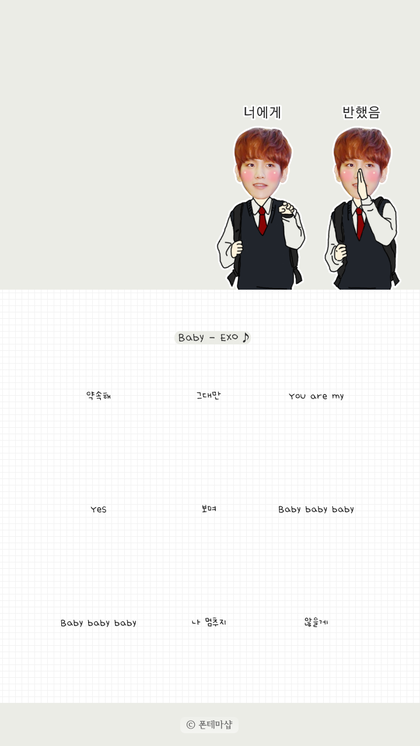 포스트의 이미지