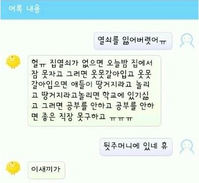 포스트의 이미지