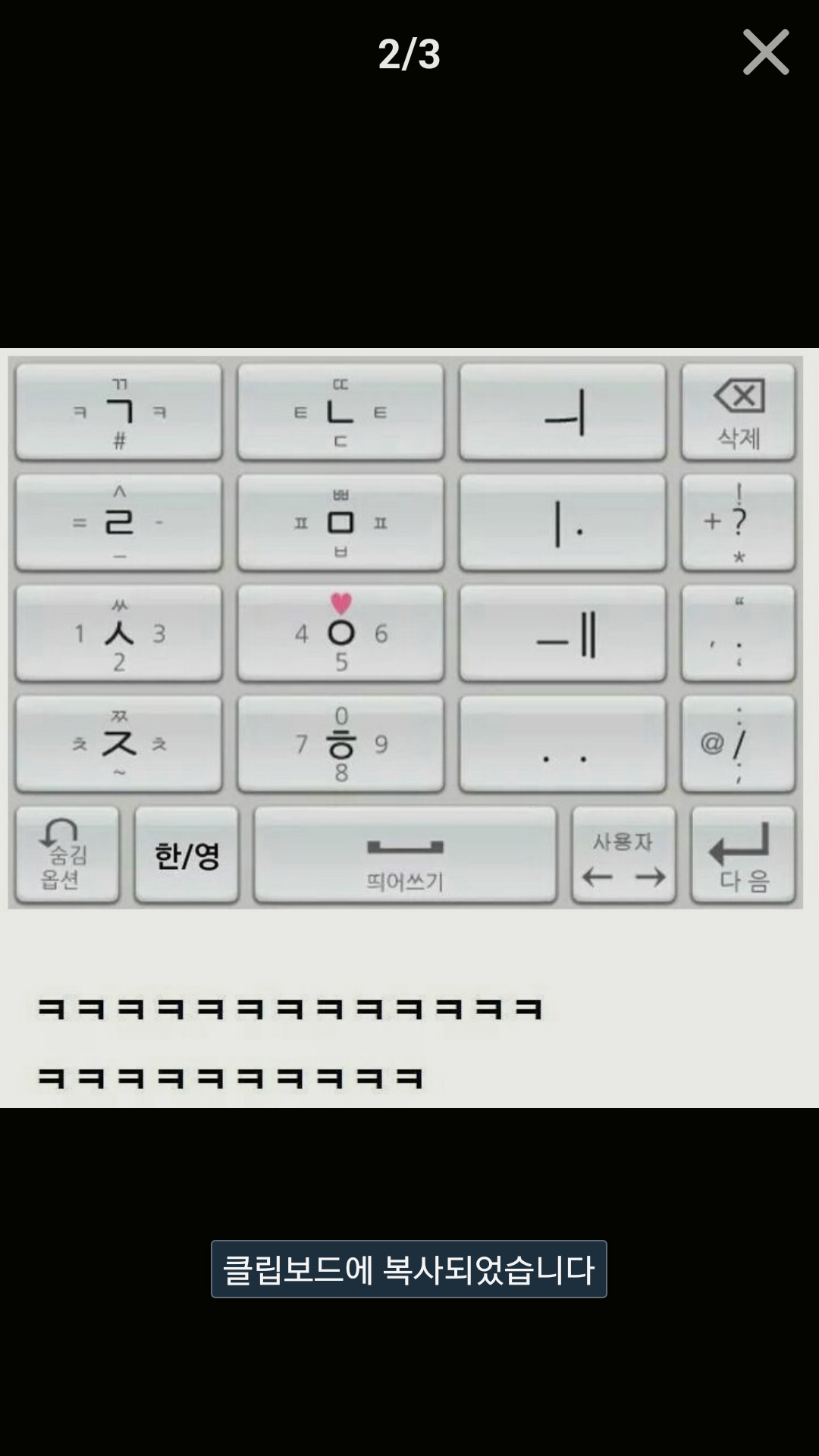 포스트의 이미지