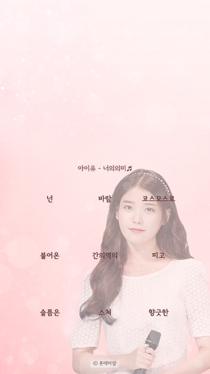 포스트의 이미지