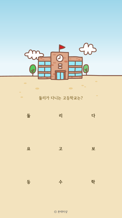 포스트의 이미지